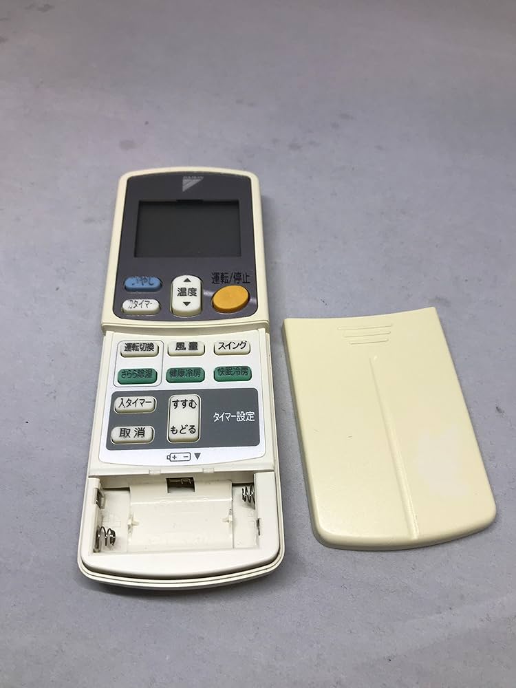 新着商品】ダイキン エアコン用リモコン ARC432A40 楽天市場】ダイキン DAIKIN ルームエアコン用 リモコン